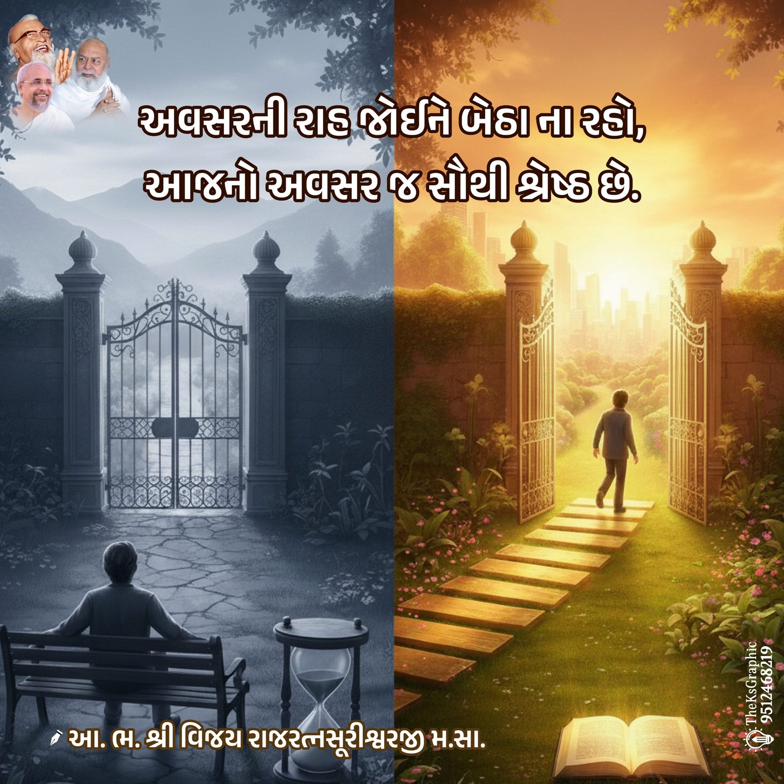 5x5 new (1)_page-0006