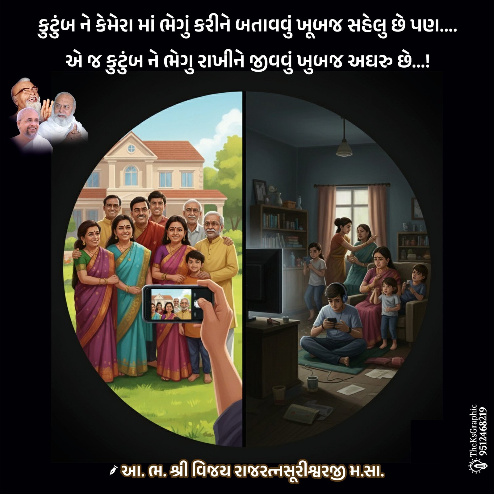 5x5 new (1)_page-0007