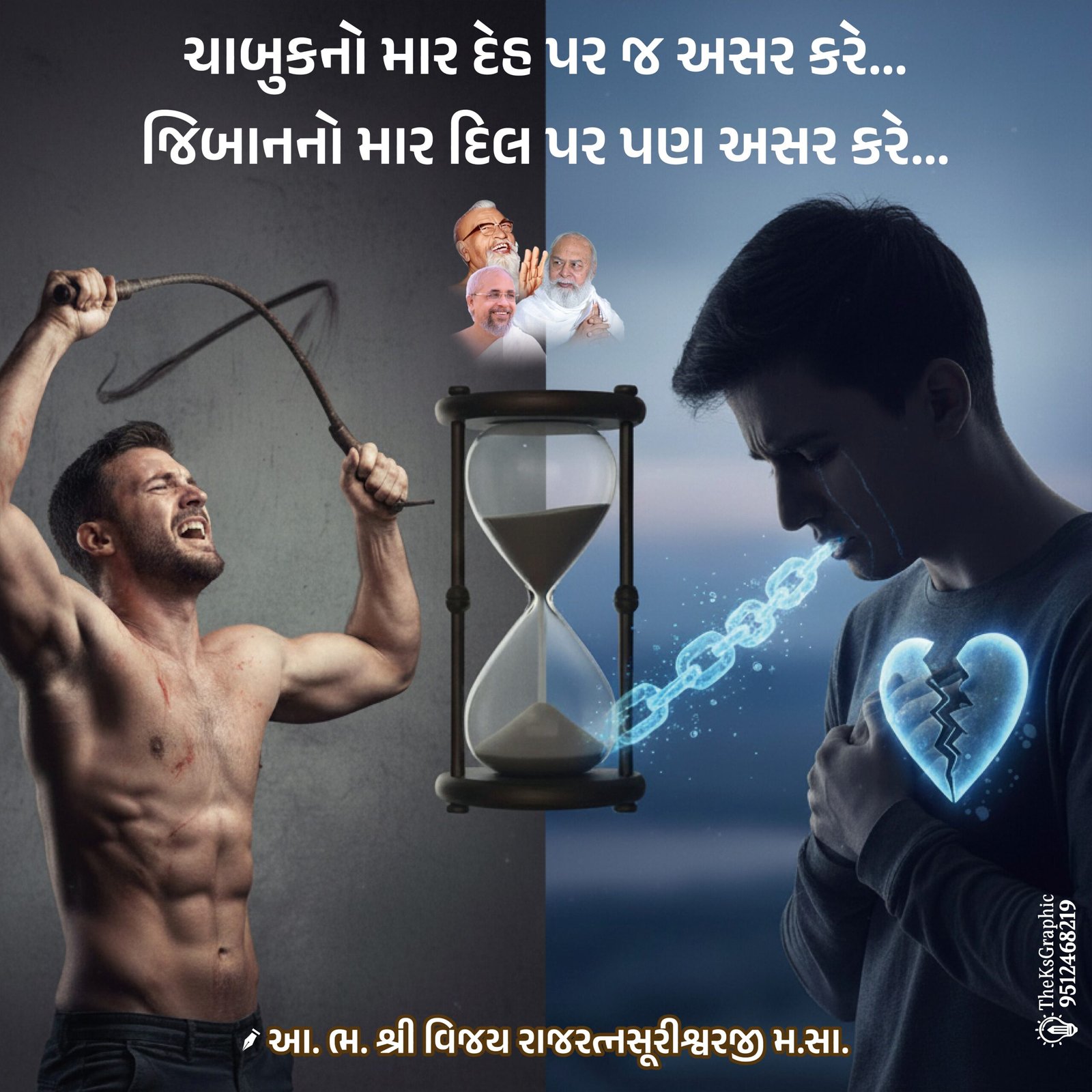 5x5 new (1)_page-0008